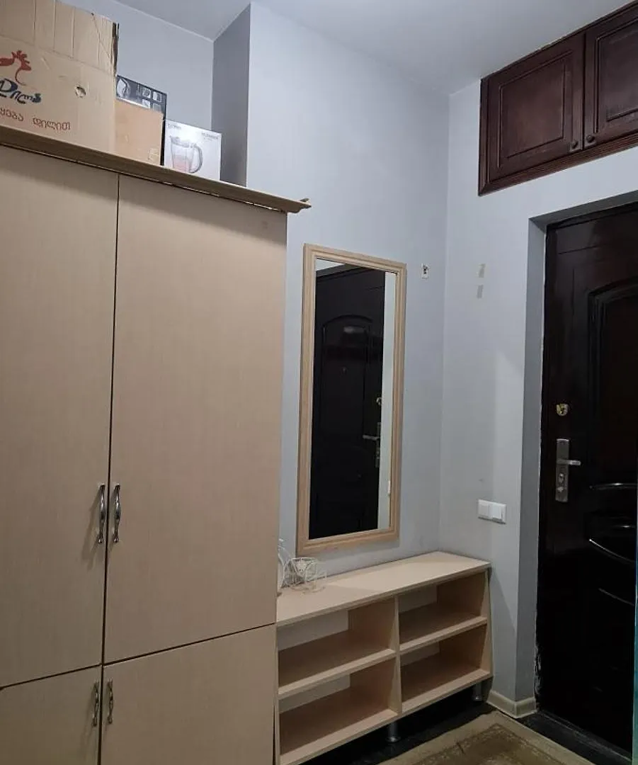 Batumi Apartment
